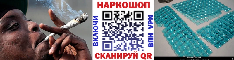 Купить закладку Ядрин Амфетамин Cocaine Псилоцибиновые грибы ГАШ МЕФ