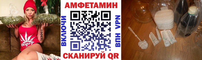 наркота  Ядрин  АМФ 98% 