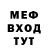 Метадон methadone LOFARD