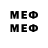 Метадон VHQ Andy Jam