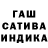 Амфетамин Premium Galina Mitsengendler