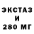 Бутират BDO 33% Bulat Ruslan