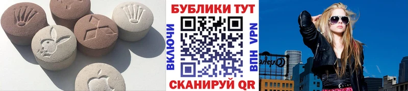 как найти закладки Ядрин MEGA ТОР Ecstasy 99%