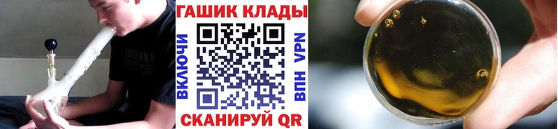 Гашиш убойный Ядрин