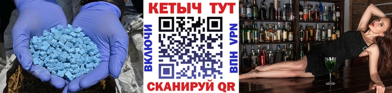 нарко площадка как зайти  Ядрин  КЕТАМИН VHQ 