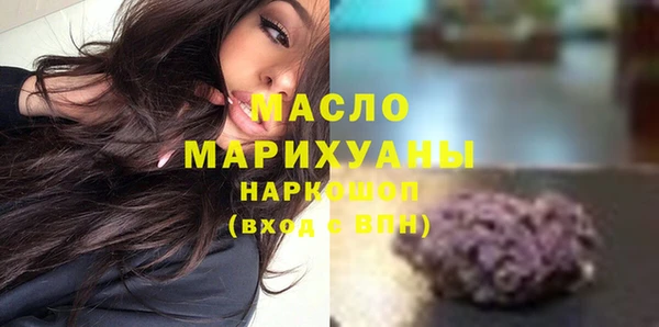 скорость Балахна