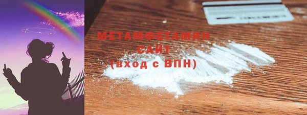 гашишное масло Балабаново