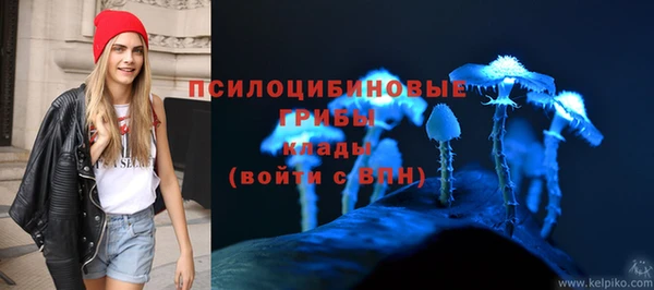 скорость Балахна