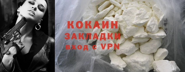 скорость Балахна