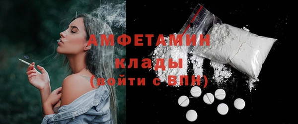 скорость Балахна