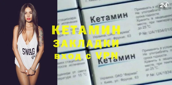 гашишное масло Балабаново