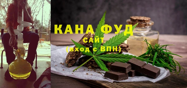 гашишное масло Балабаново