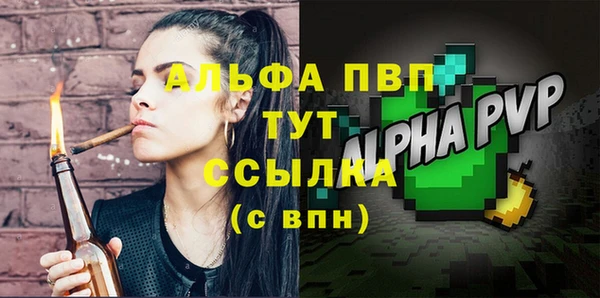 jwh Дмитров
