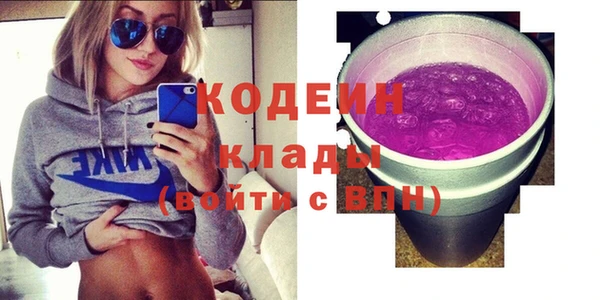 гашишное масло Балабаново