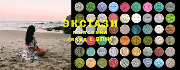 скорость Балахна