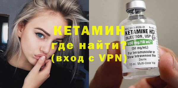 скорость Балахна
