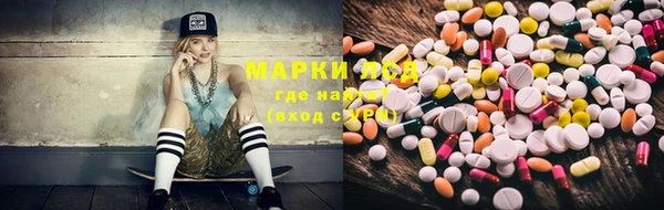 гашишное масло Балабаново