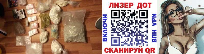 ЛСД экстази кислота  Ядрин 