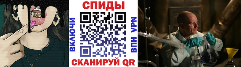 Первитин мет  Ядрин 