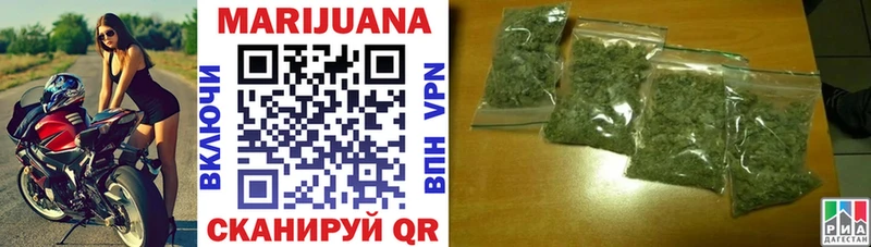 Каннабис THC 21%  как найти наркотики  Ядрин 